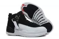 2019U air jordan 12 nike femme pas cher boutique createur blanc noir n